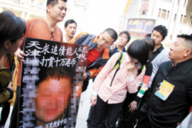 淮滨要账公司更多成功案例详情